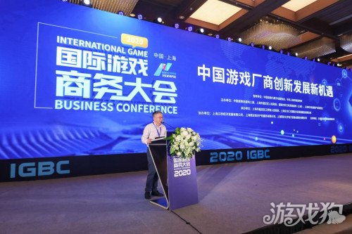 益玩游戏 以技术服务推动精品游戏全球化