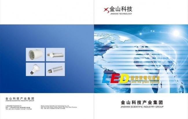 灯具图片技术服务 点亮视觉营销的专业力量